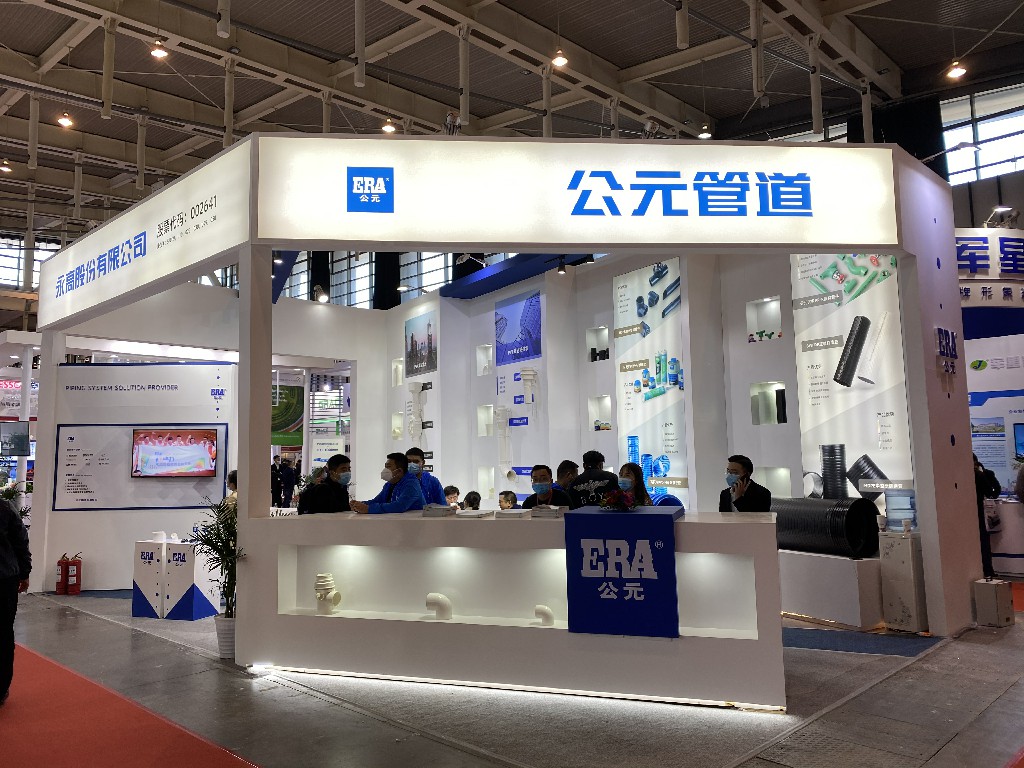 威尼斯注册送66