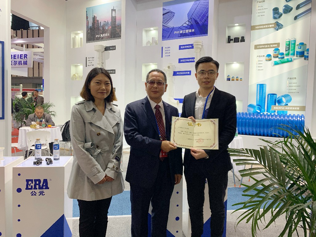 威尼斯注册送66