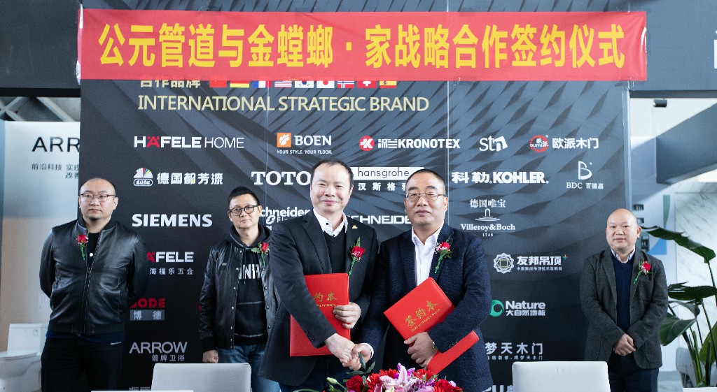 威尼斯注册送66