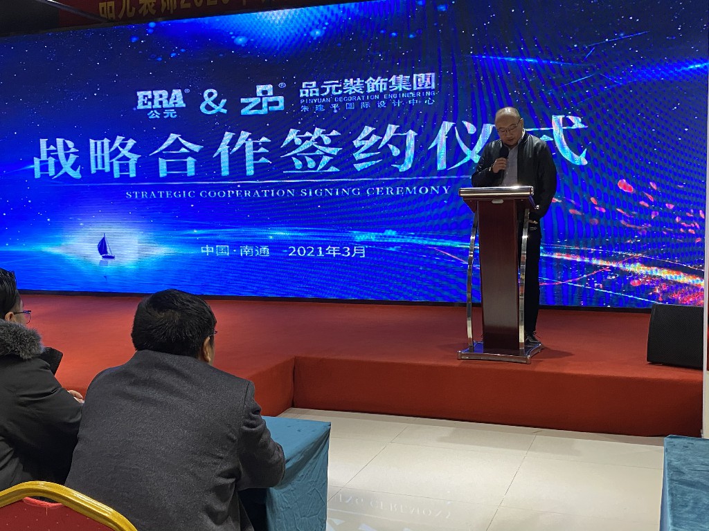 威尼斯注册送66