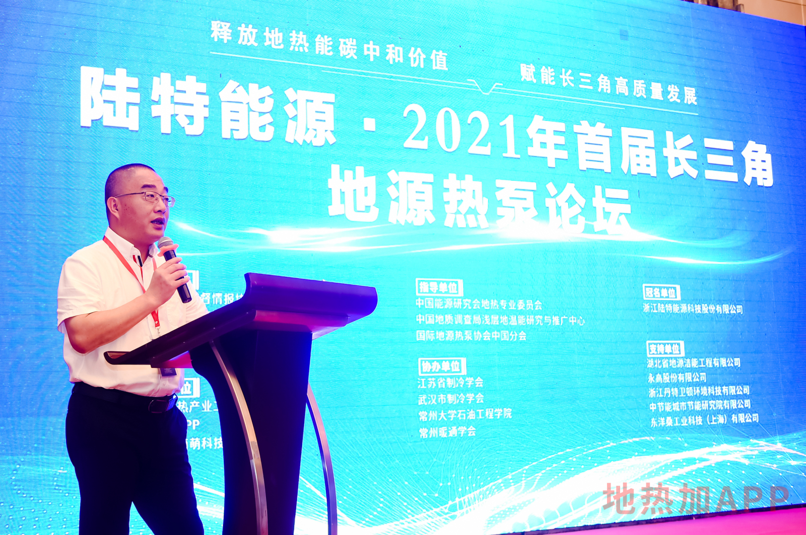 威尼斯注册送66