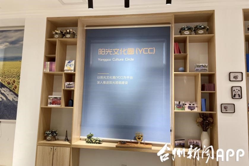 威尼斯注册送66