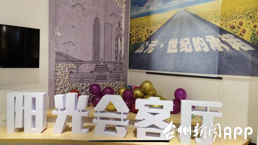 威尼斯注册送66