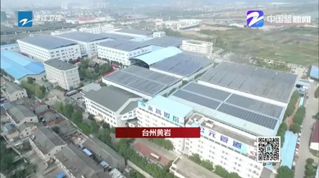 威尼斯注册送66