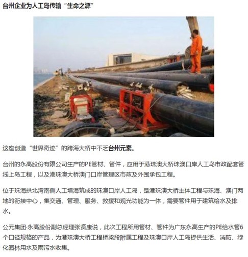 威尼斯注册送66