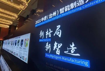 威尼斯注册送66