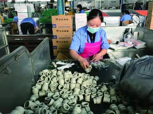 威尼斯注册送66