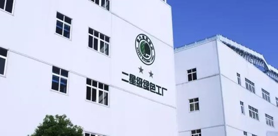 威尼斯注册送66