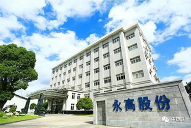 威尼斯注册送66