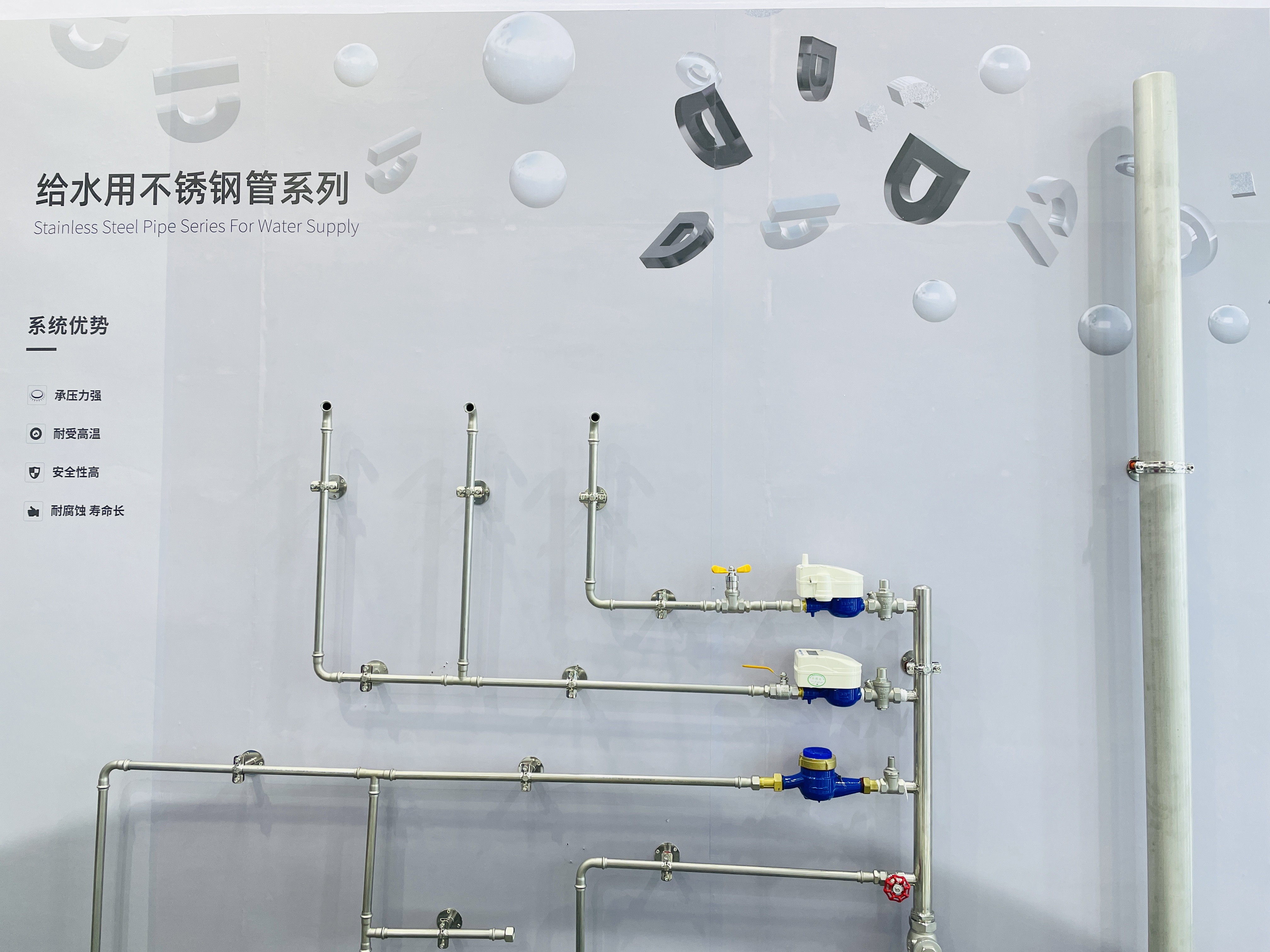 威尼斯注册送66