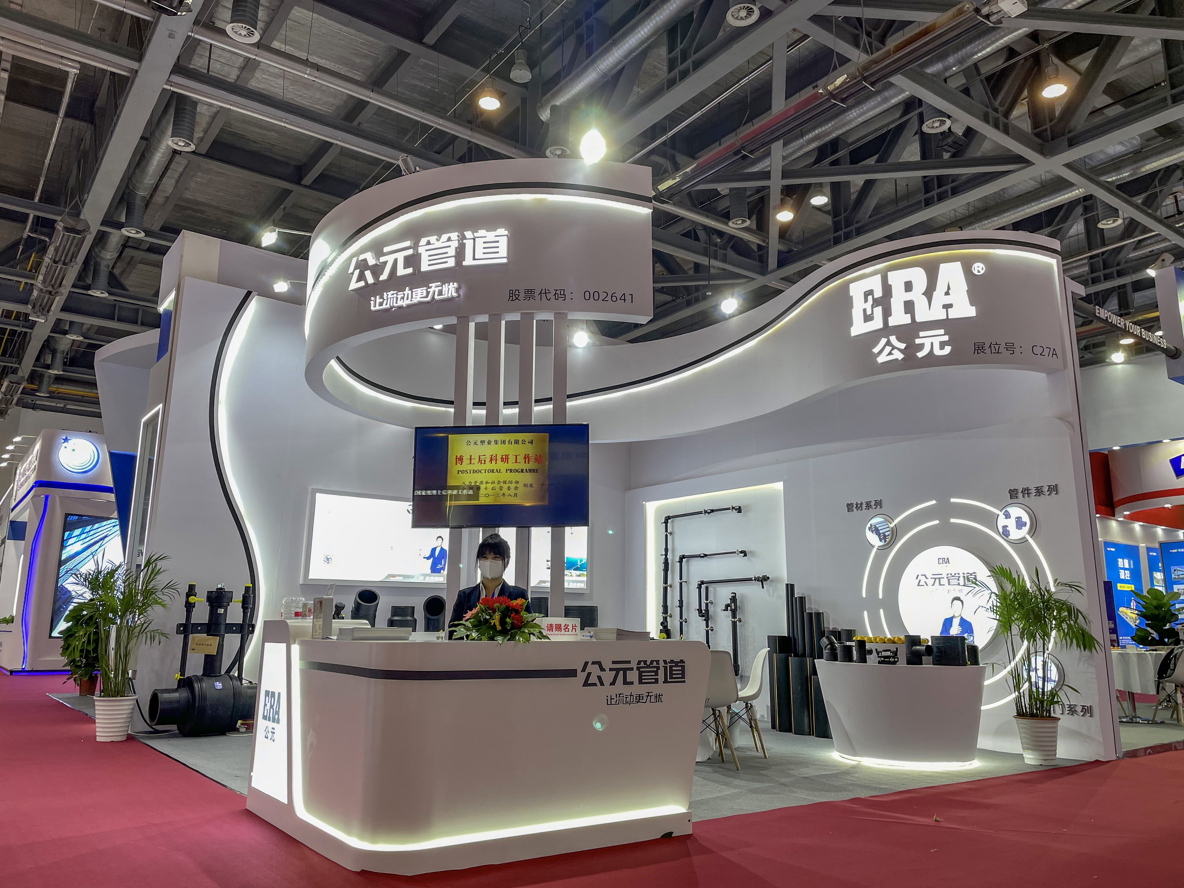 威尼斯注册送66