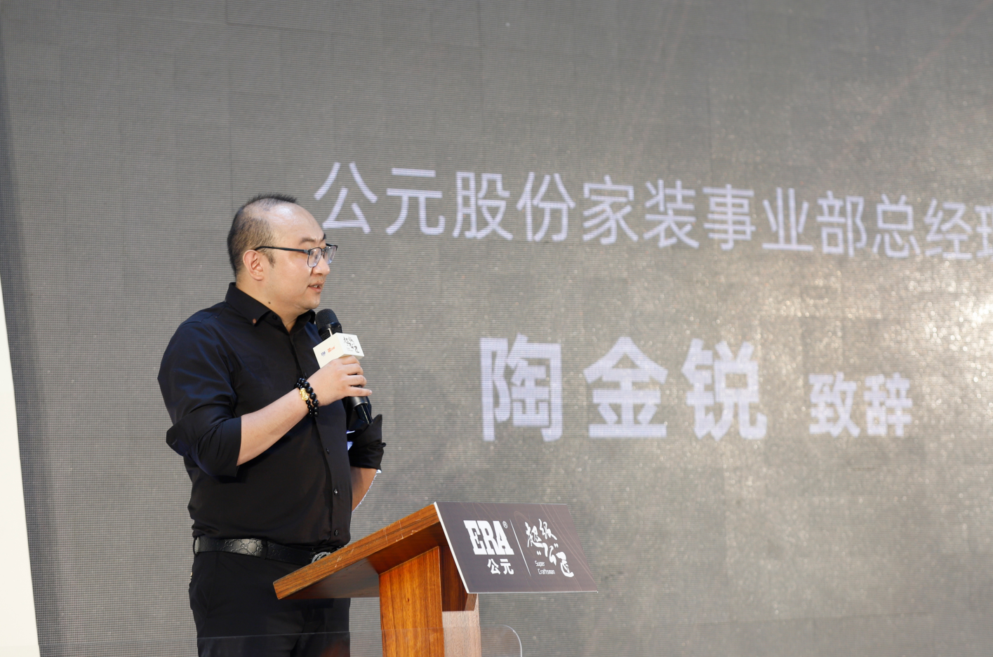 威尼斯注册送66