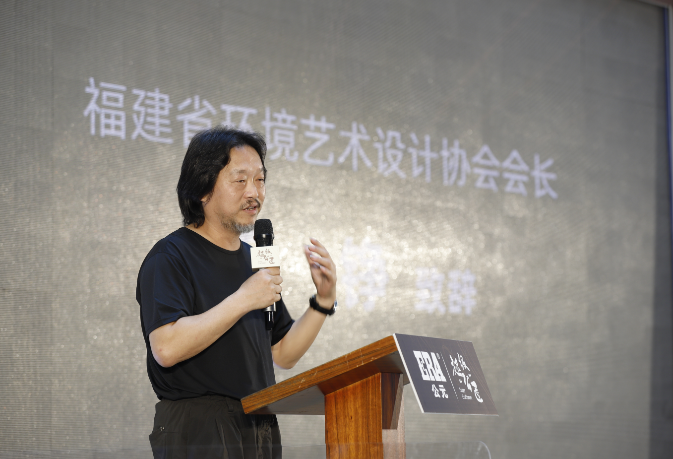 威尼斯注册送66