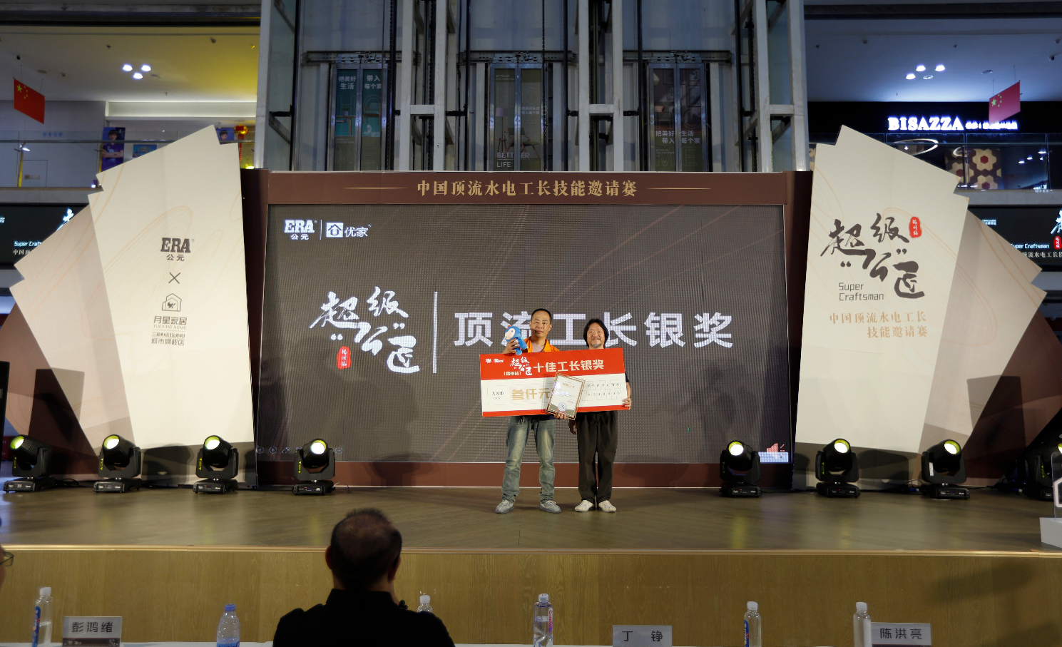 威尼斯注册送66