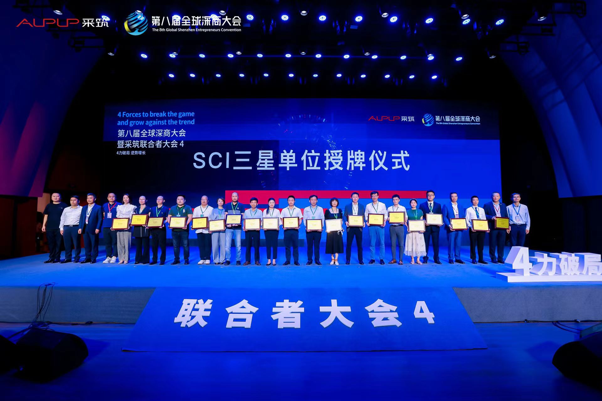 威尼斯注册送66