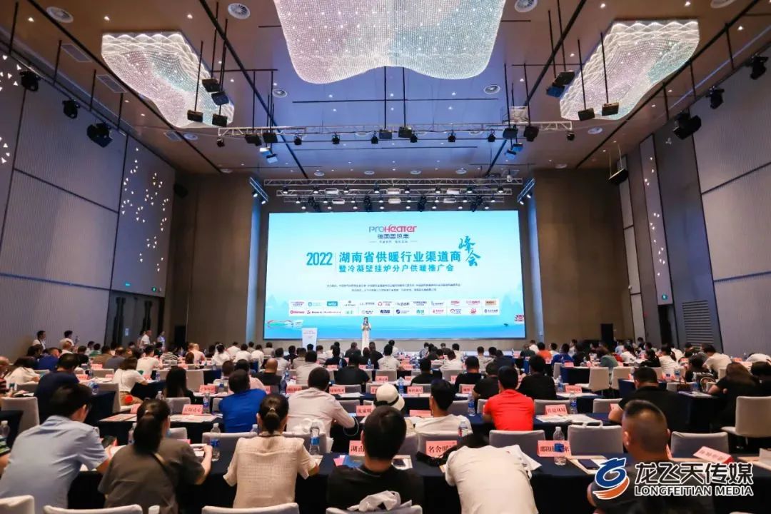 威尼斯注册送66