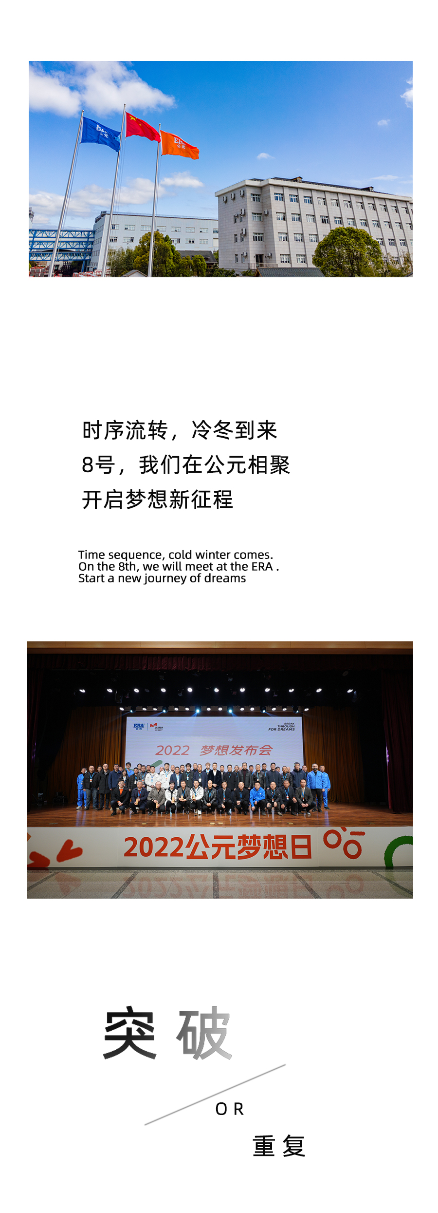 威尼斯注册送66