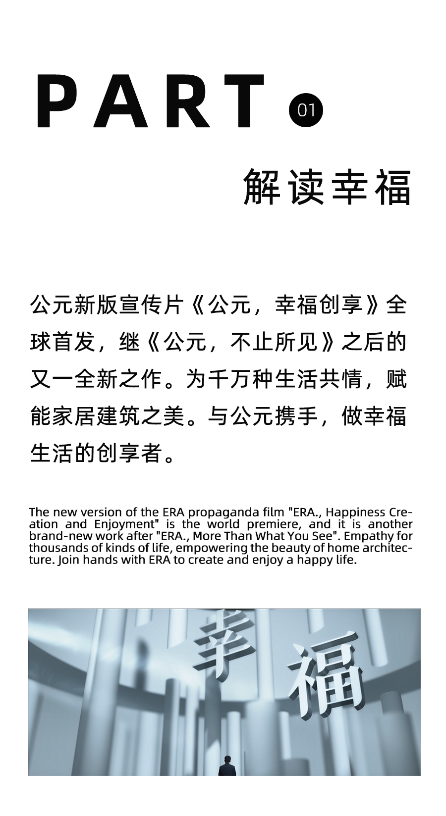 威尼斯注册送66