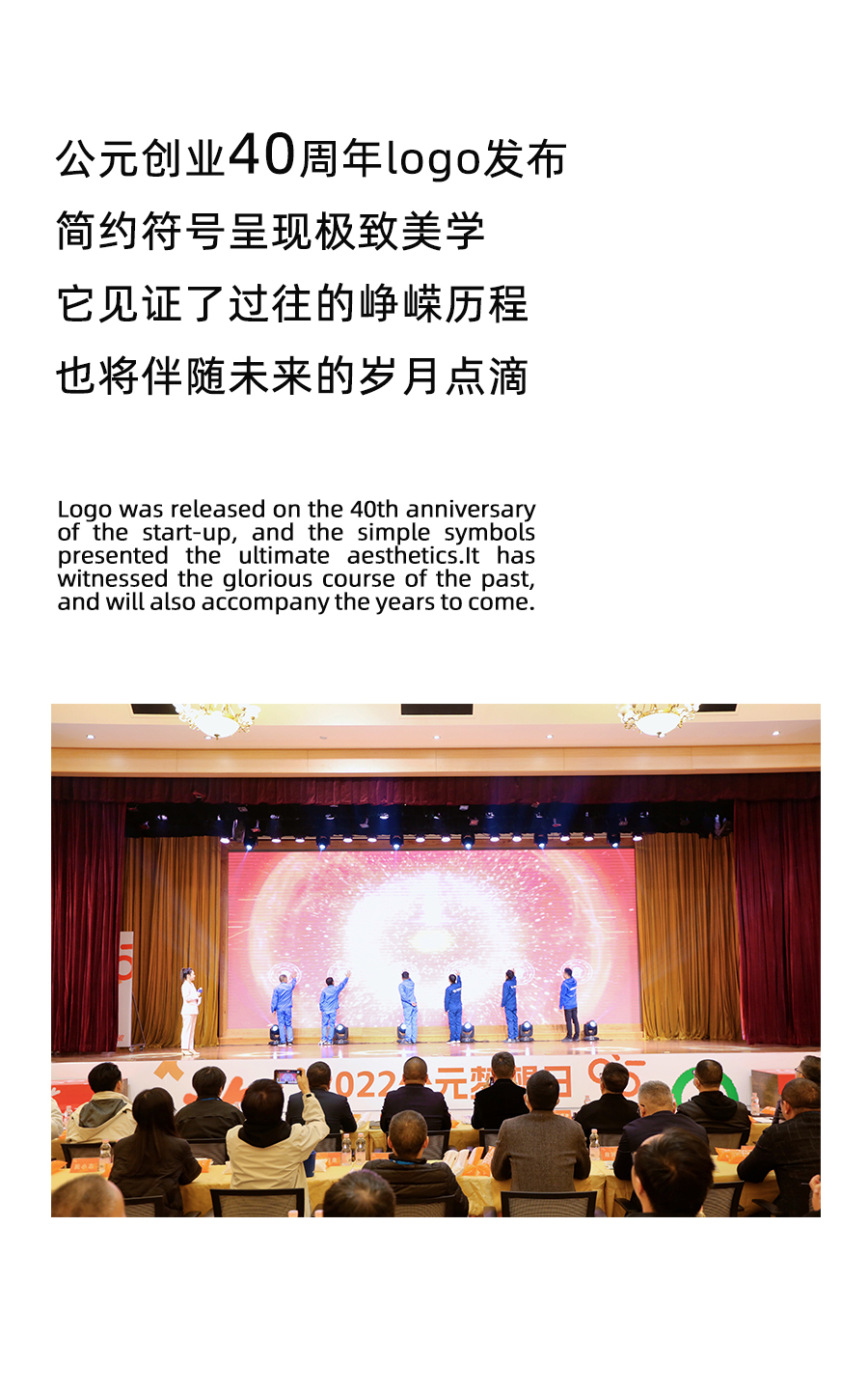 威尼斯注册送66