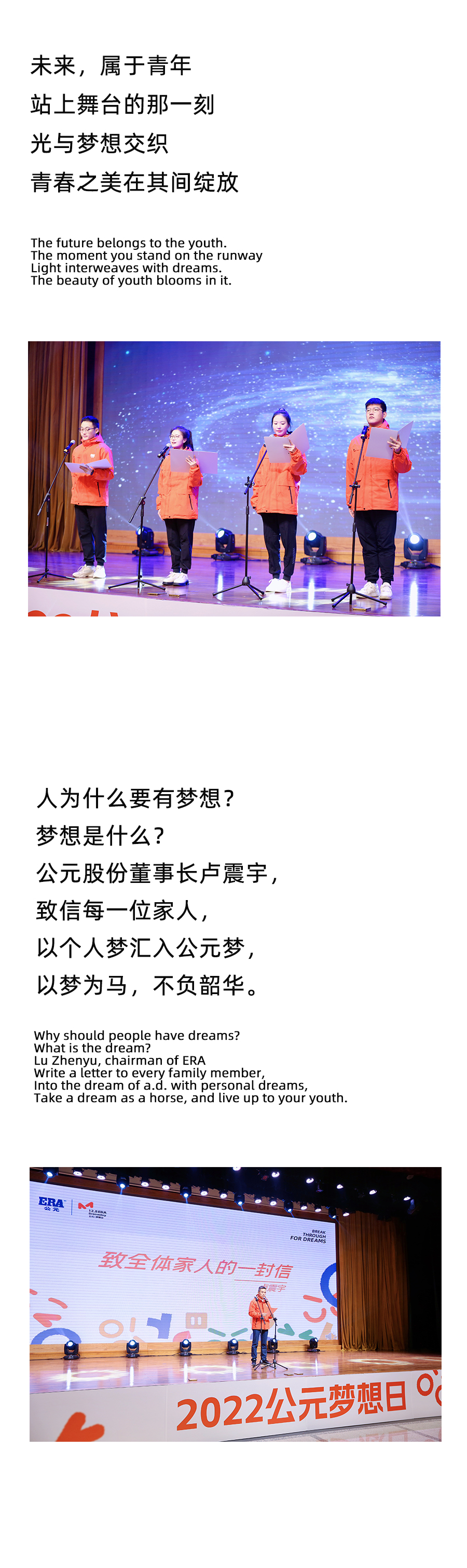 威尼斯注册送66