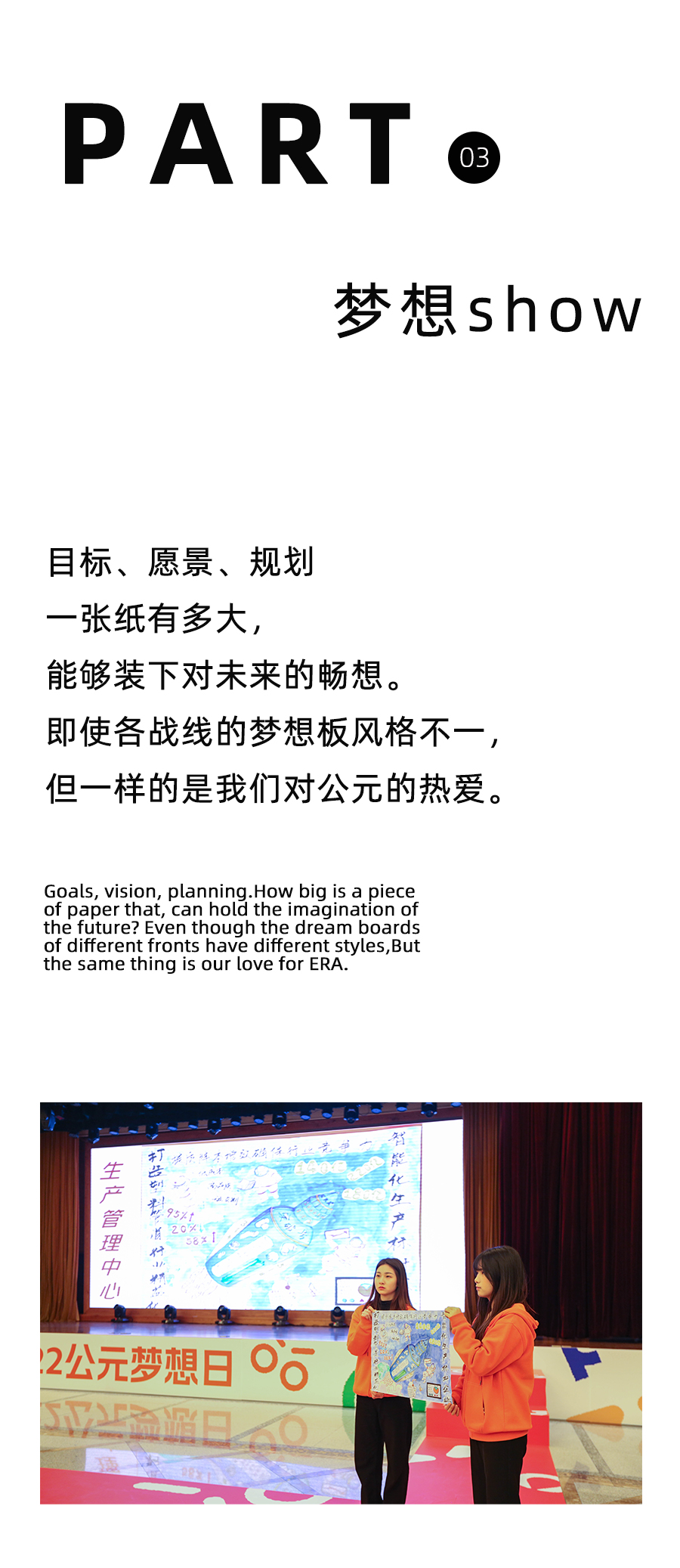 威尼斯注册送66