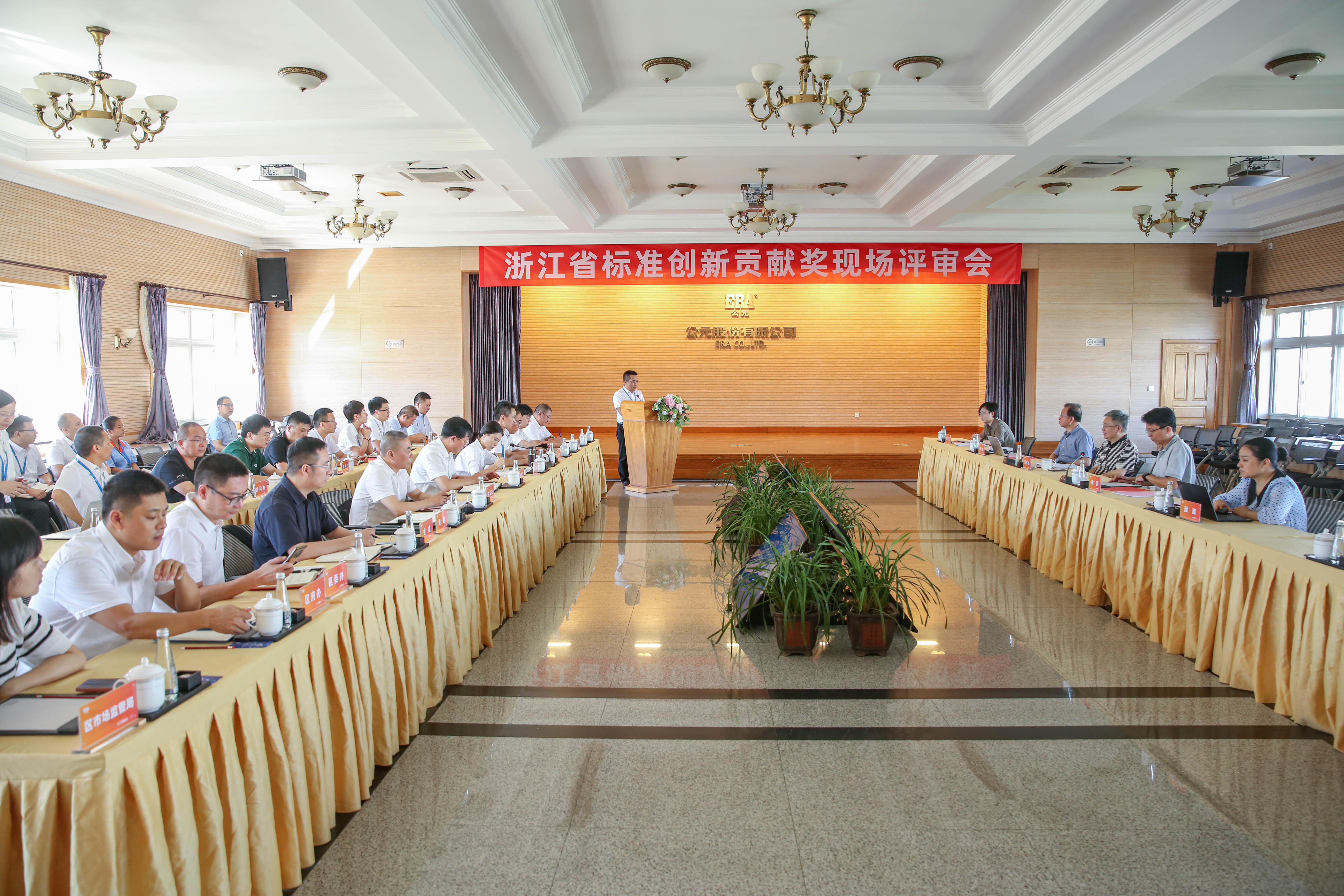 威尼斯注册送66