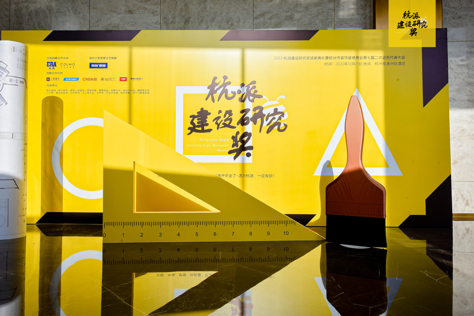 威尼斯注册送66