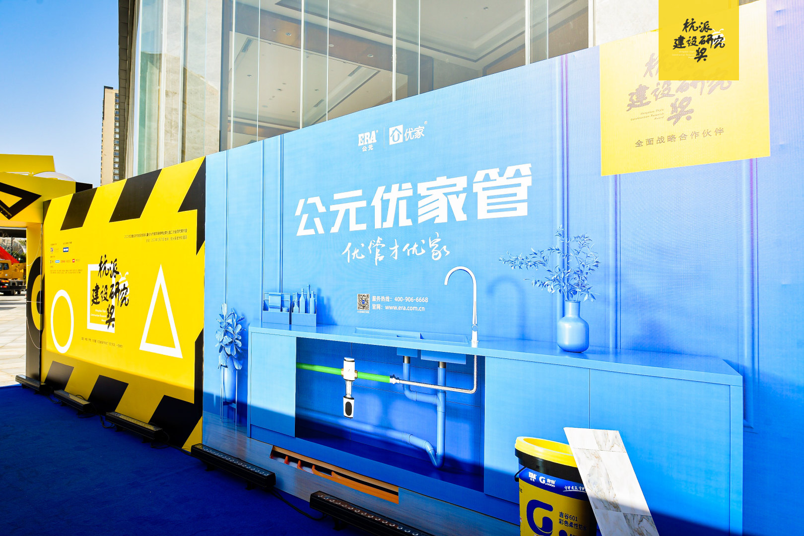 威尼斯注册送66