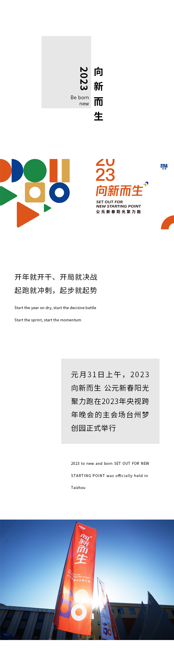 威尼斯注册送66