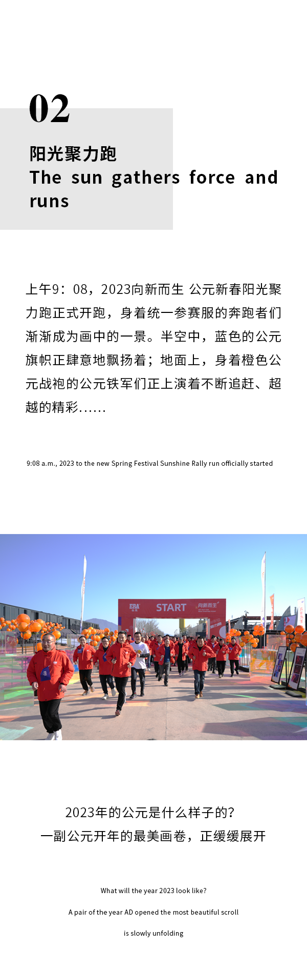 威尼斯注册送66