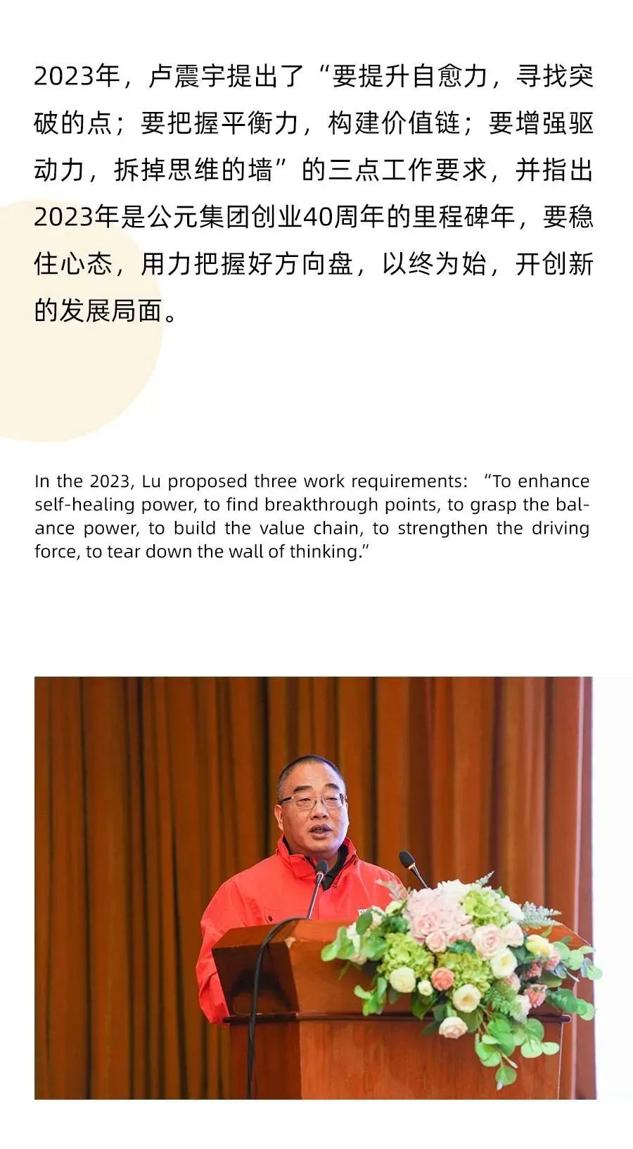 威尼斯注册送66