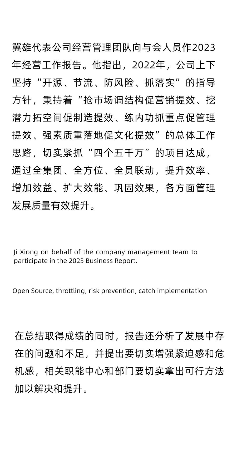 威尼斯注册送66