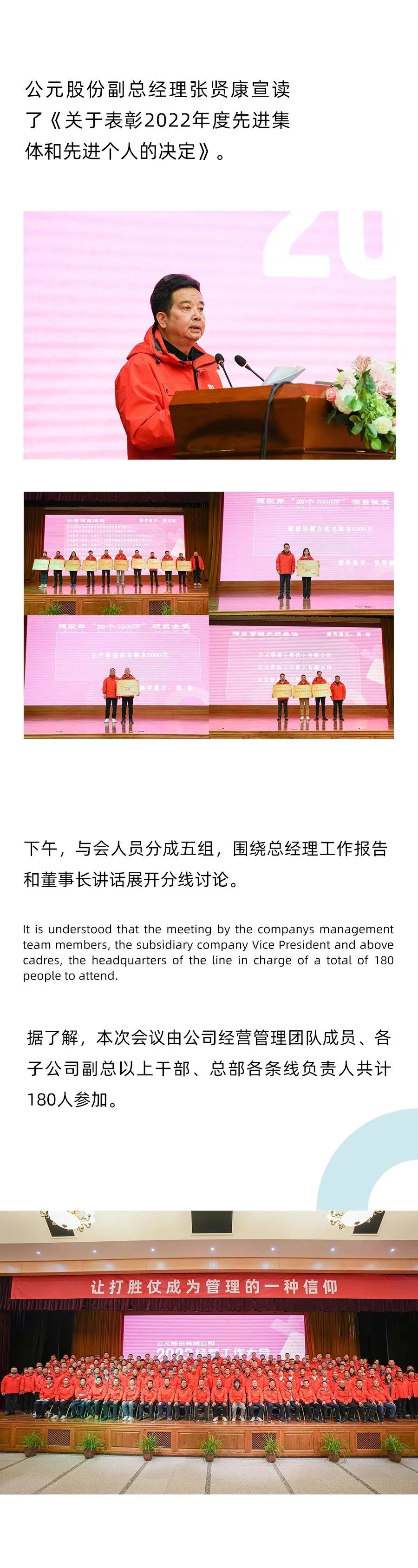 威尼斯注册送66