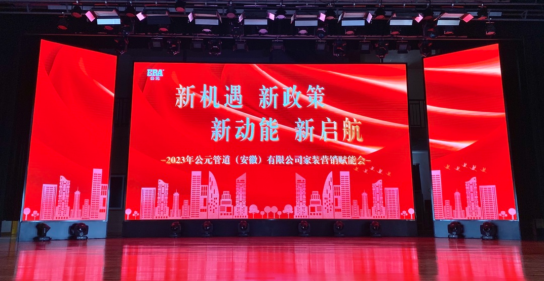 威尼斯注册送66