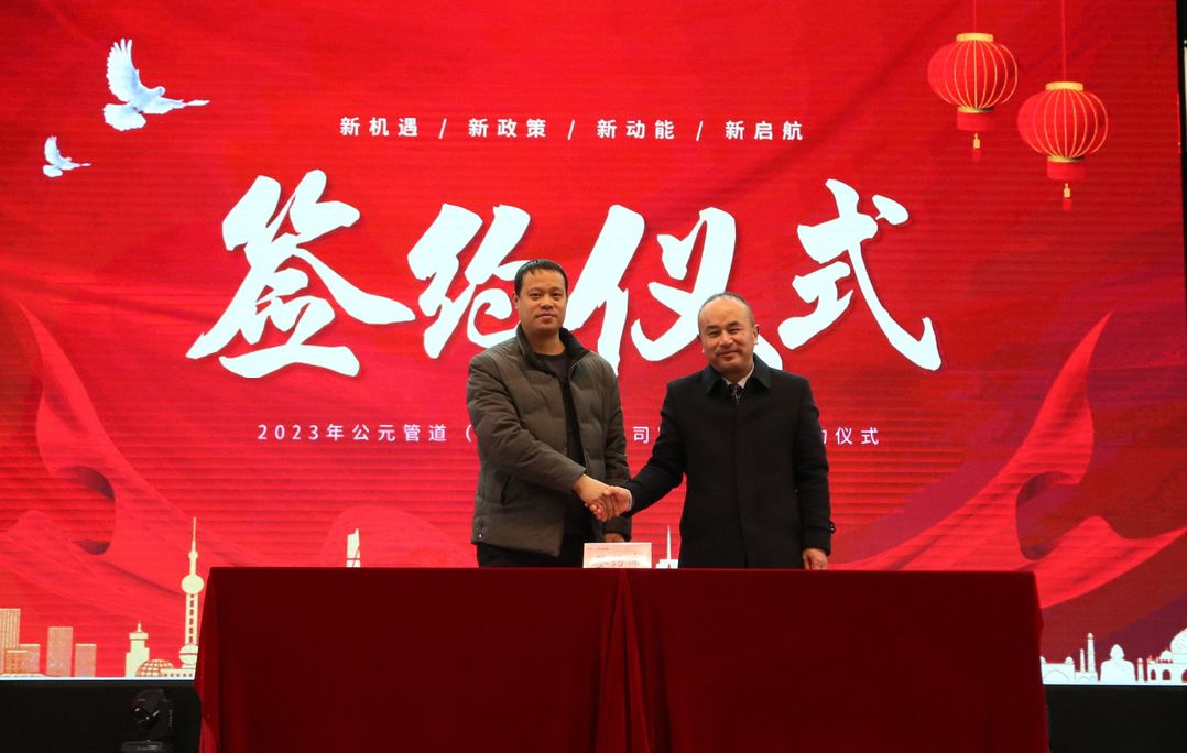 威尼斯注册送66