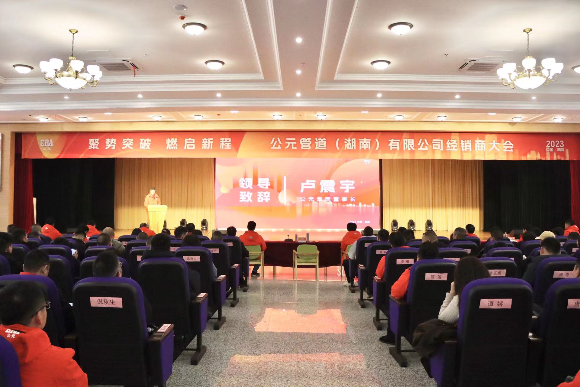 威尼斯注册送66