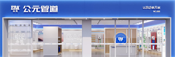 威尼斯注册送66