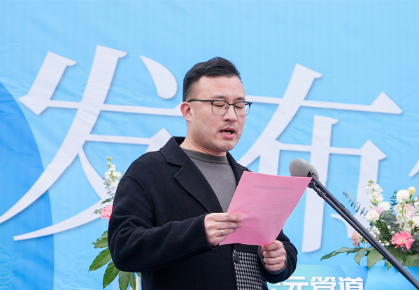 威尼斯注册送66