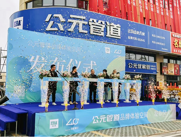 威尼斯注册送66