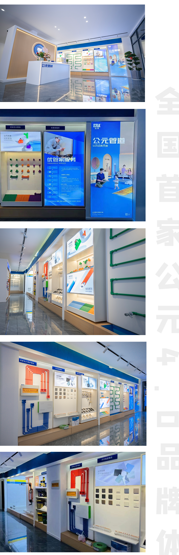 威尼斯注册送66