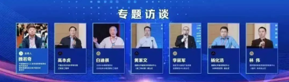 威尼斯注册送66