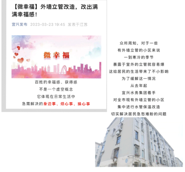 威尼斯注册送66