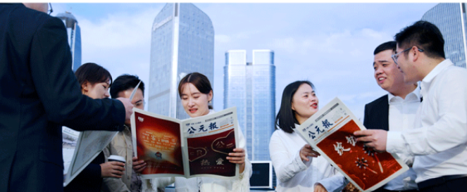 威尼斯注册送66