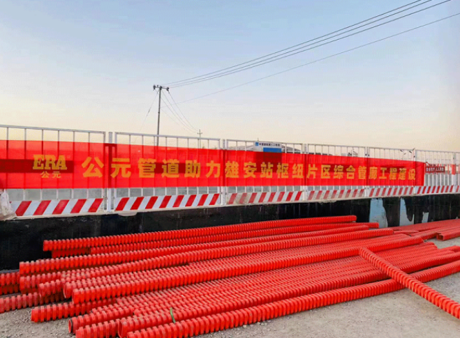 威尼斯注册送66