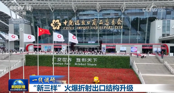 威尼斯注册送66