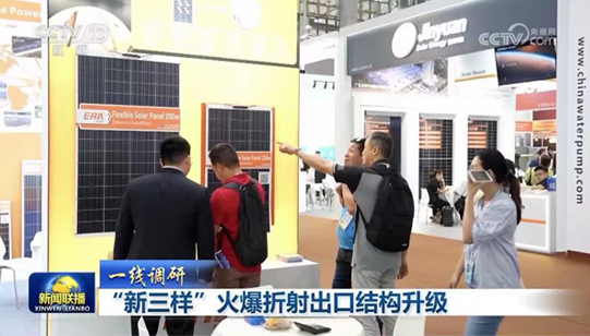 威尼斯注册送66