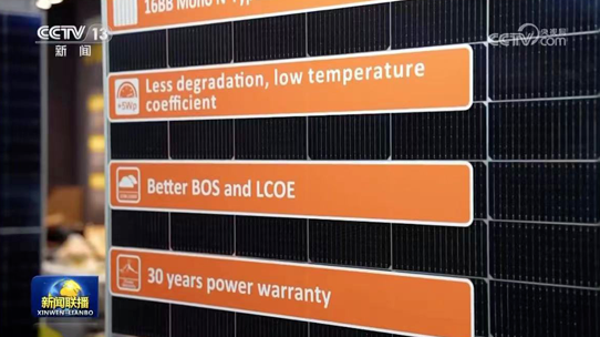 威尼斯注册送66