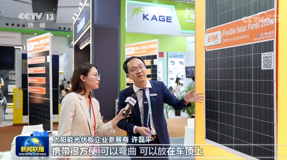 威尼斯注册送66