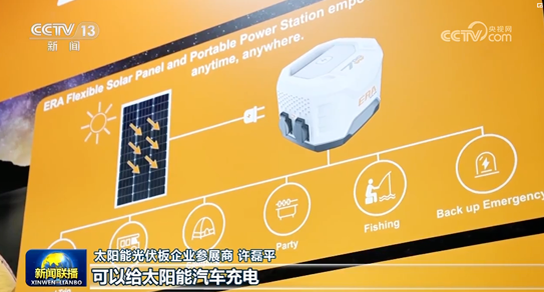 威尼斯注册送66