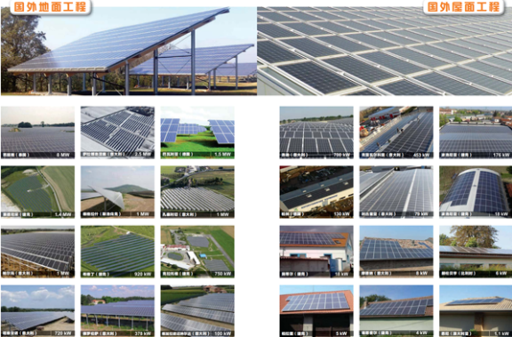 威尼斯注册送66